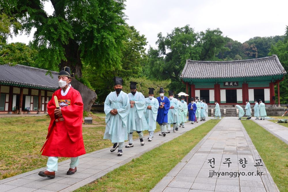 전주향교 분향례 봉행_3076.JPG