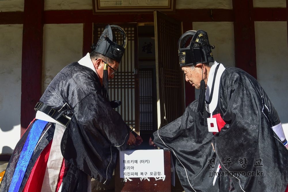 전주향교춘기석전대제_1953.JPG