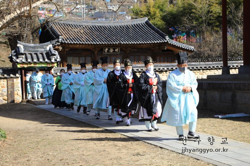 전주향교 춘기석전 봉행 1_0.jpg