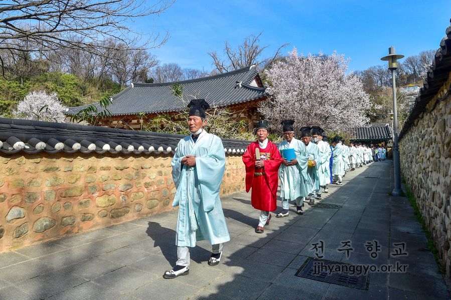 전주향교분향례_2962.JPG