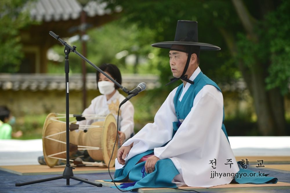 전주향교 관례_1928.JPG