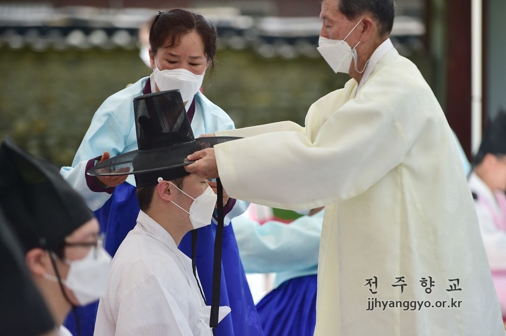 전주향교 관례_1869.JPG