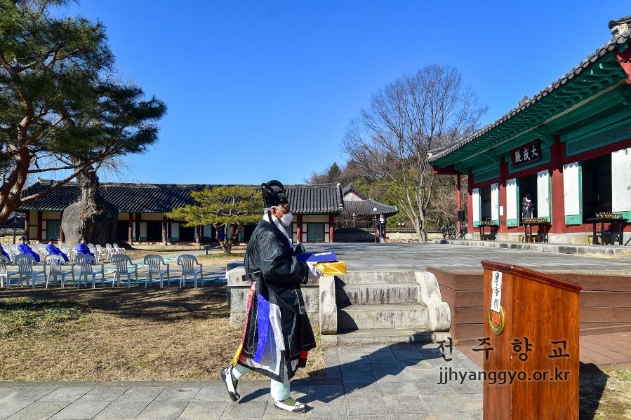 전주향교춘기석전대제_2006.JPG