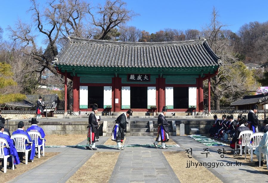 전주향교춘기석전대제_2041.JPG