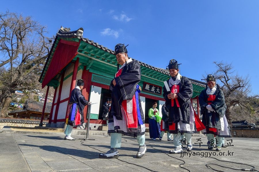 전주향교춘기석전대제_2107.JPG