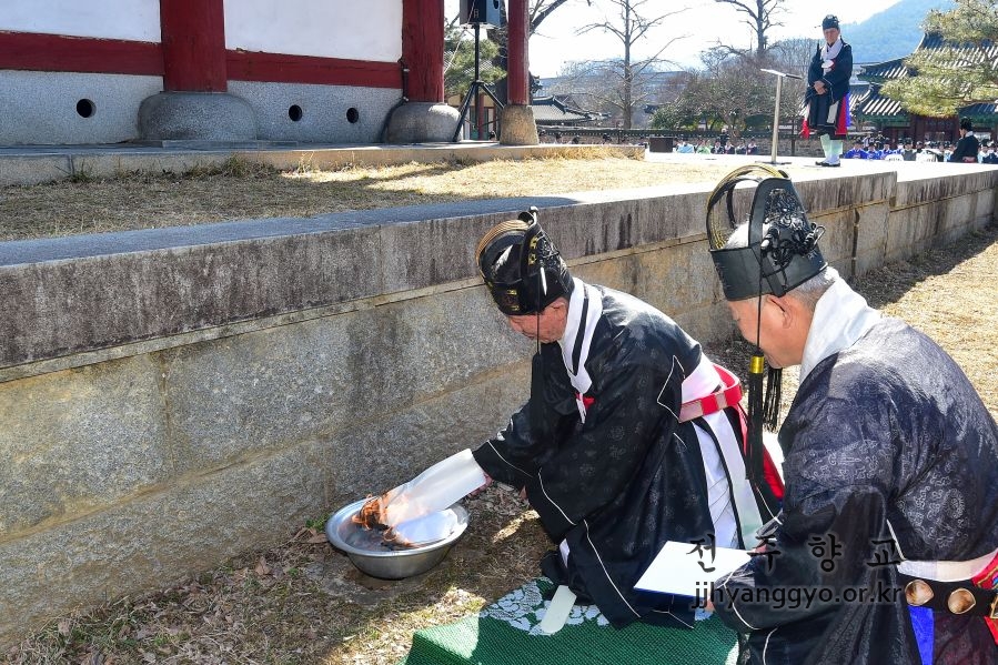 전주향교춘기석전대제_2128.JPG