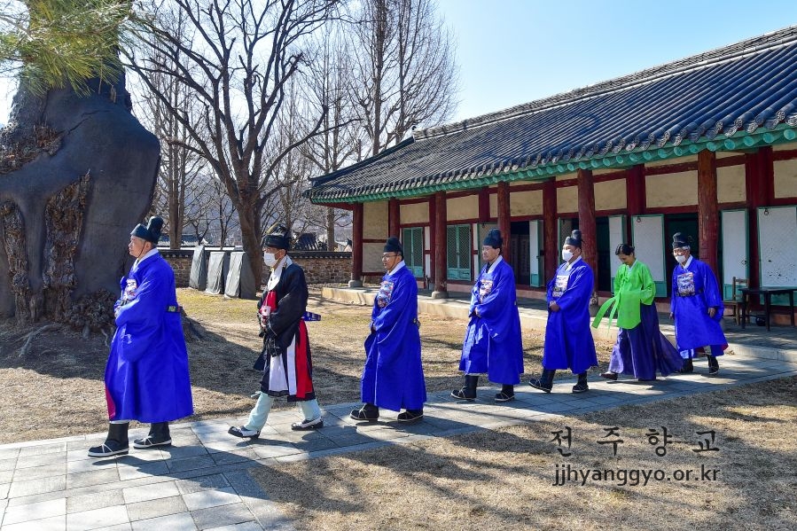 전주향교춘기석전대제_2109.JPG