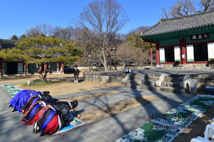 전주향교춘기석전대제_1999.JPG