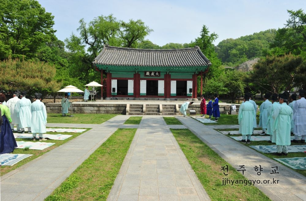 전주향교 분향례_2081.JPG