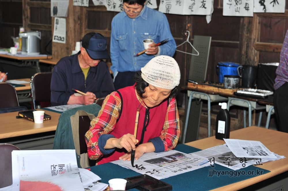 전주향교 서예교실_9933.JPG