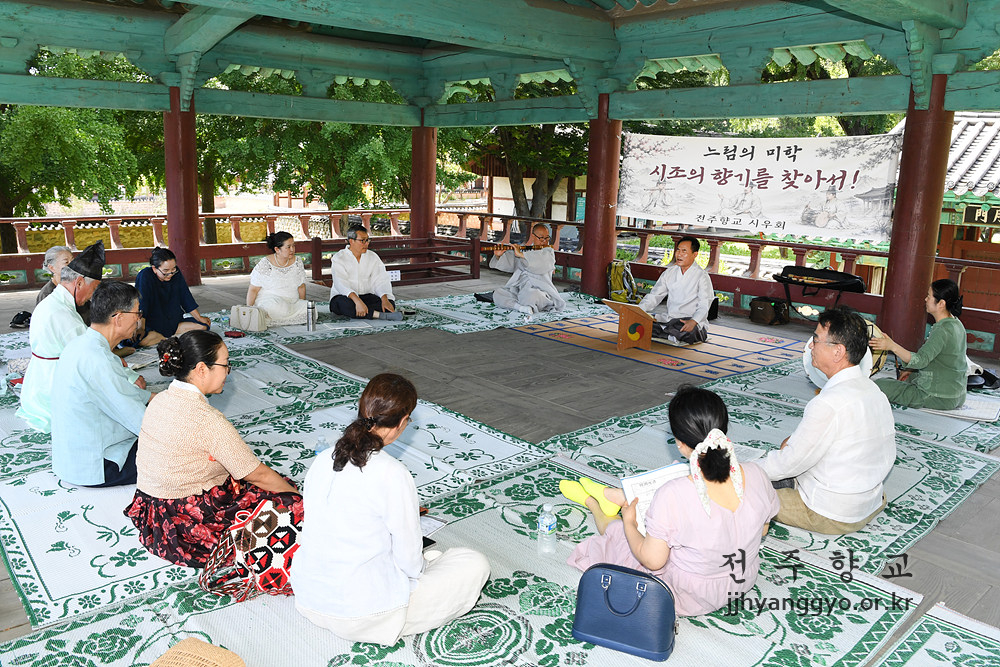 YSI_5606.jpg