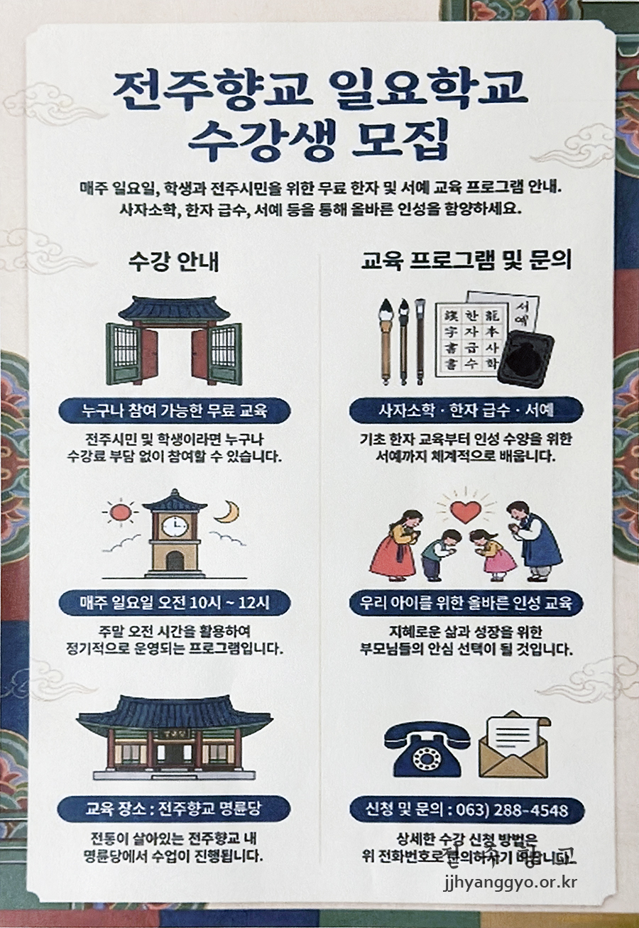 KakaoTalk_20260403_121242366 복사900.jpg