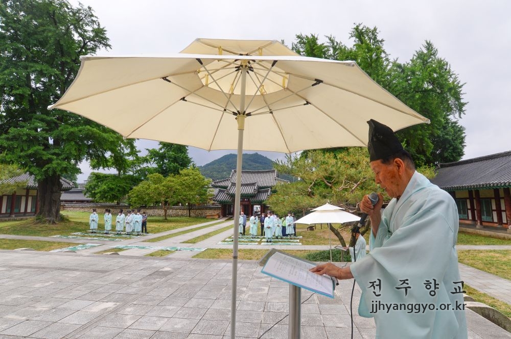 전주향교 분향례 봉행_3029.JPG