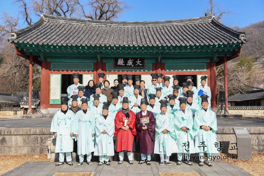 취임 고유례 10.JPG