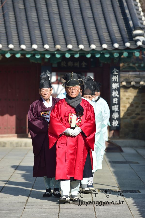 취임 고유례 0.JPG