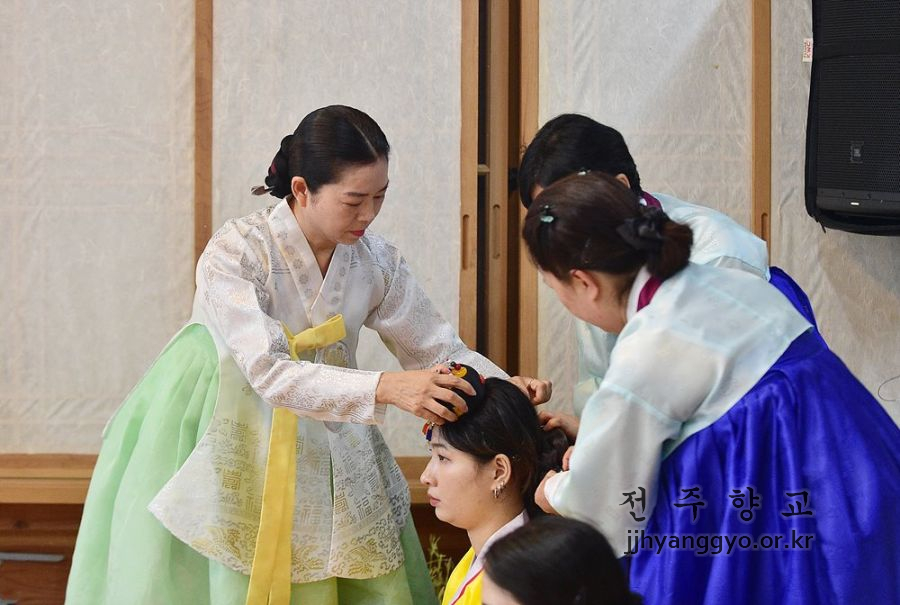 전주향교_계례_5033.jpg