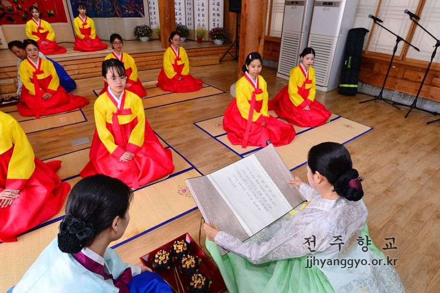 전주향교_계례_5017.jpg