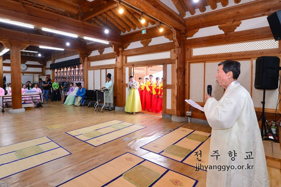 전주향교_계례_4994.jpg