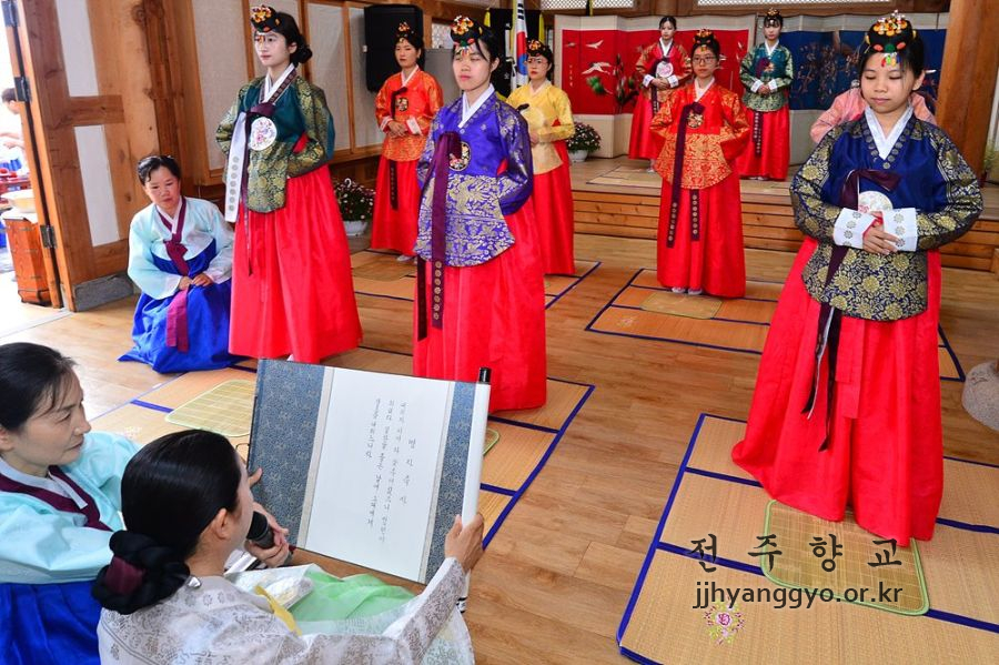 전주향교_계례_5103.jpg