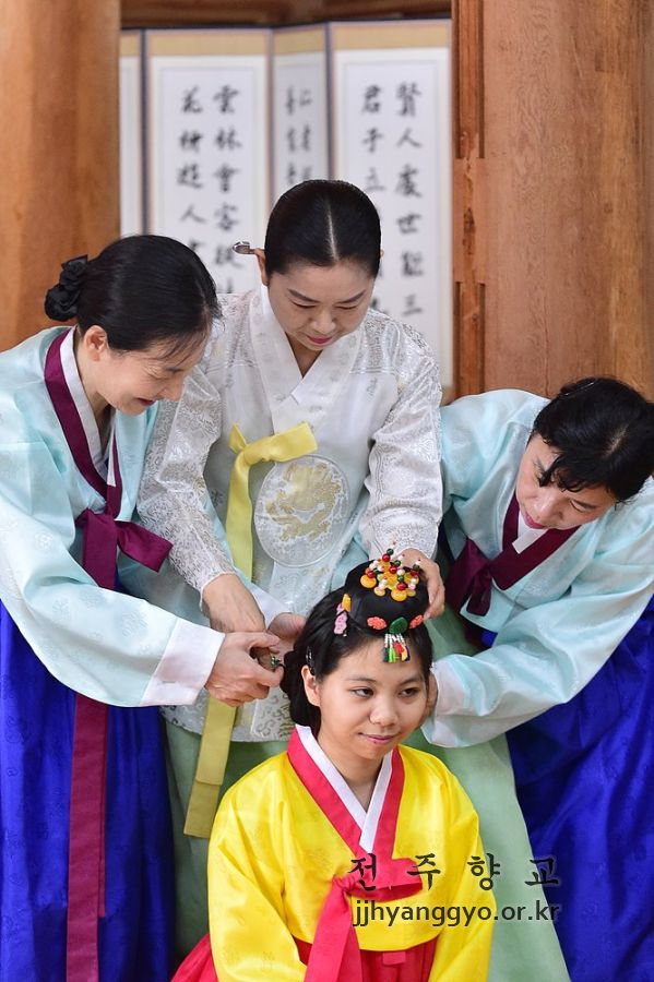 전주향교_계례_5038.jpg