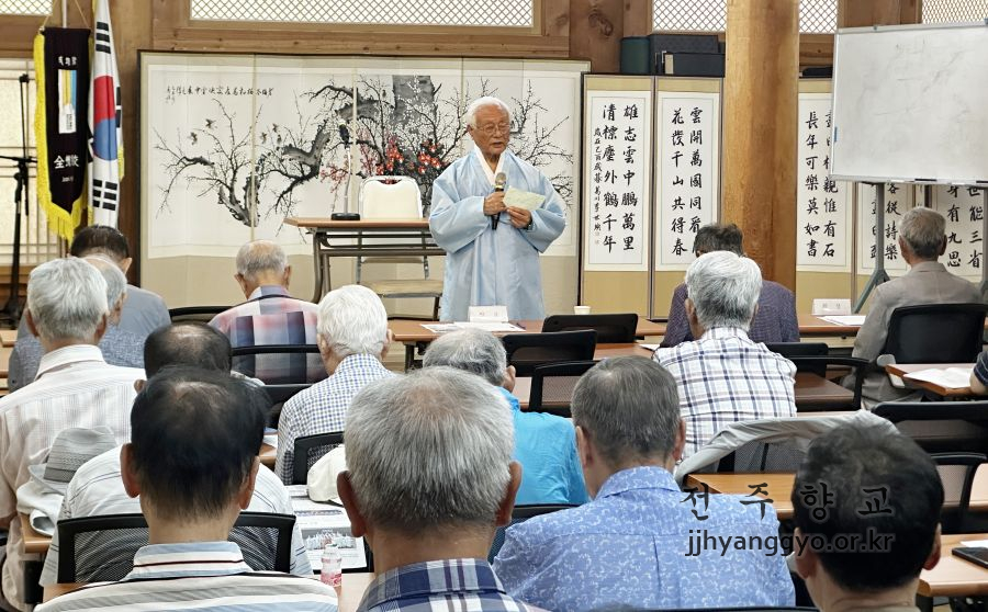 전주향교 음력 5월 망 분향례 봉행22.jpg