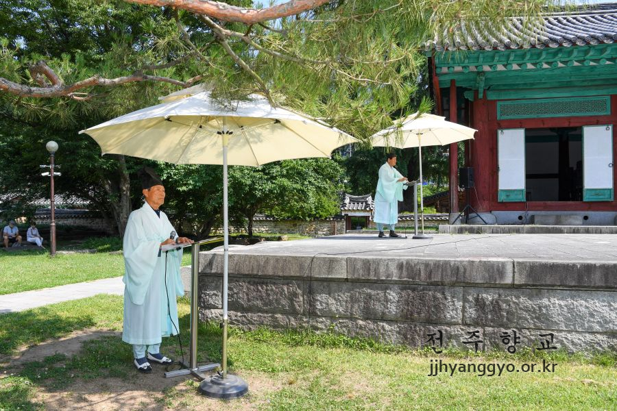 전주향교 음력 5월 망 분향례 봉행18.jpg