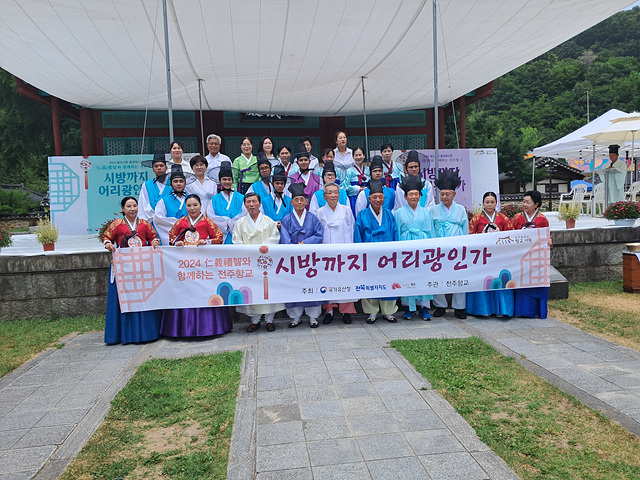 플랭카드.jpg