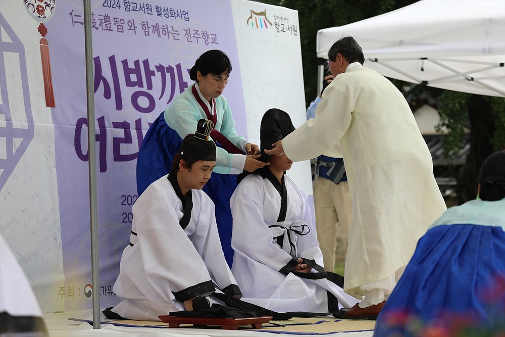 KakaoTalk_20240615_142329007_07.jpg