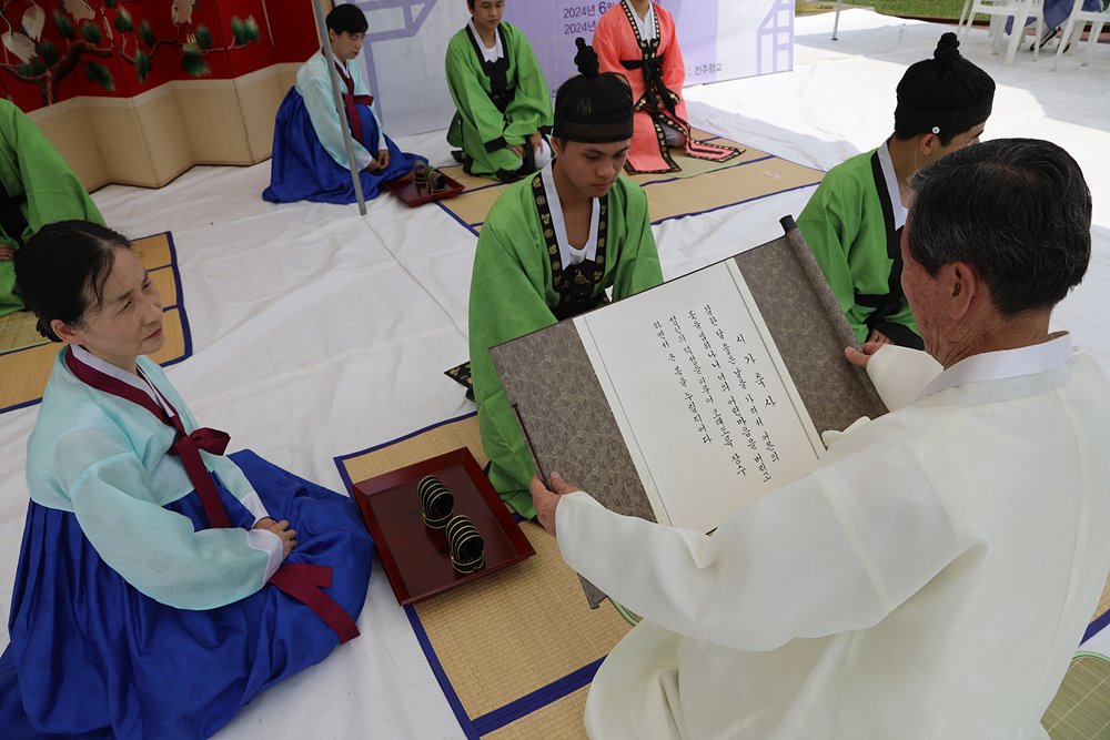 KakaoTalk_20240615_142329007_05.jpg