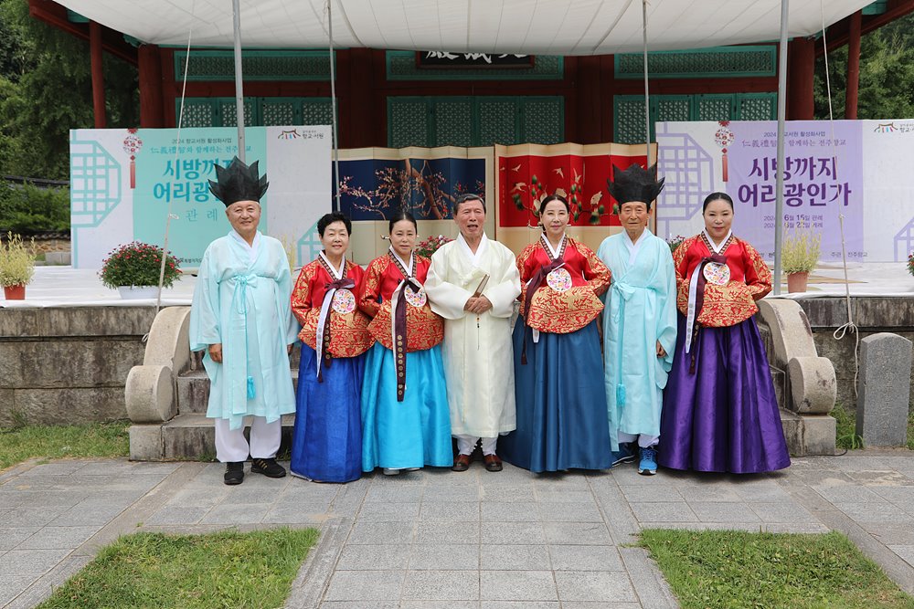 KakaoTalk_20240615_142329007_14.jpg
