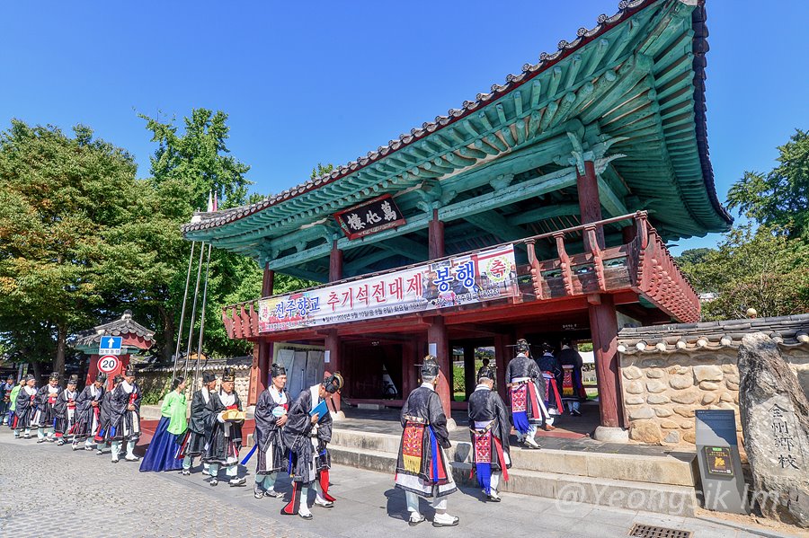 전주향교석전대제_20240910_6939.jpg