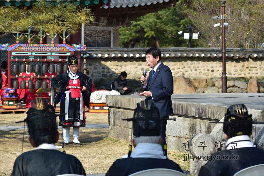 전주향교2025춘기석전대제_6669.jpg