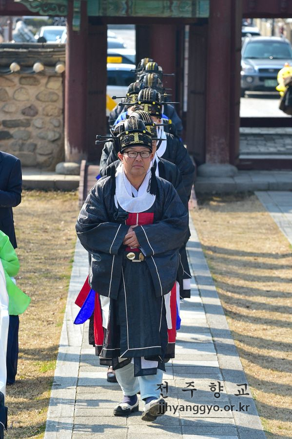 전주향교2025춘기석전대제_2785.jpg