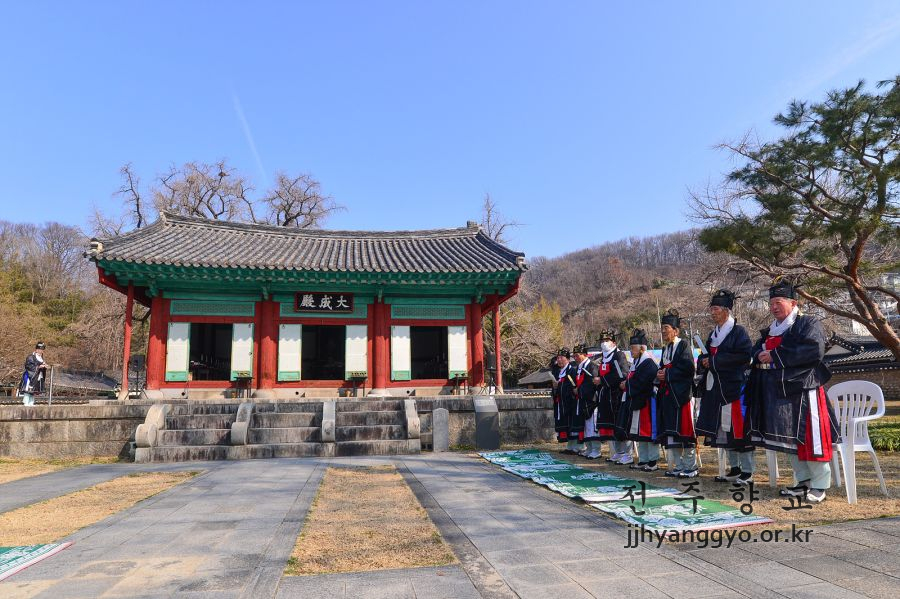 전주향교2025춘기석전대제_2790.jpg
