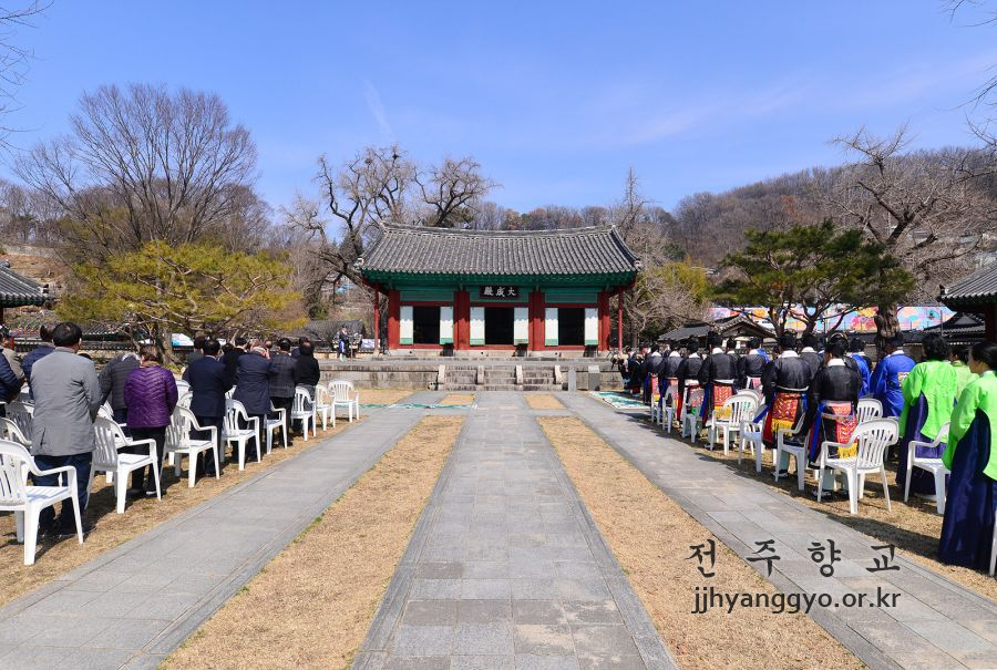 전주향교2025춘기석전대제_6883.jpg