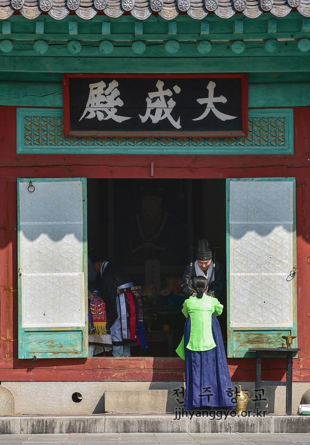 전주향교2025춘기석전대제_6791_1.jpg