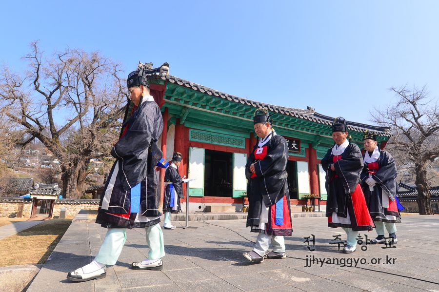 전주향교2025춘기석전대제_2834.jpg