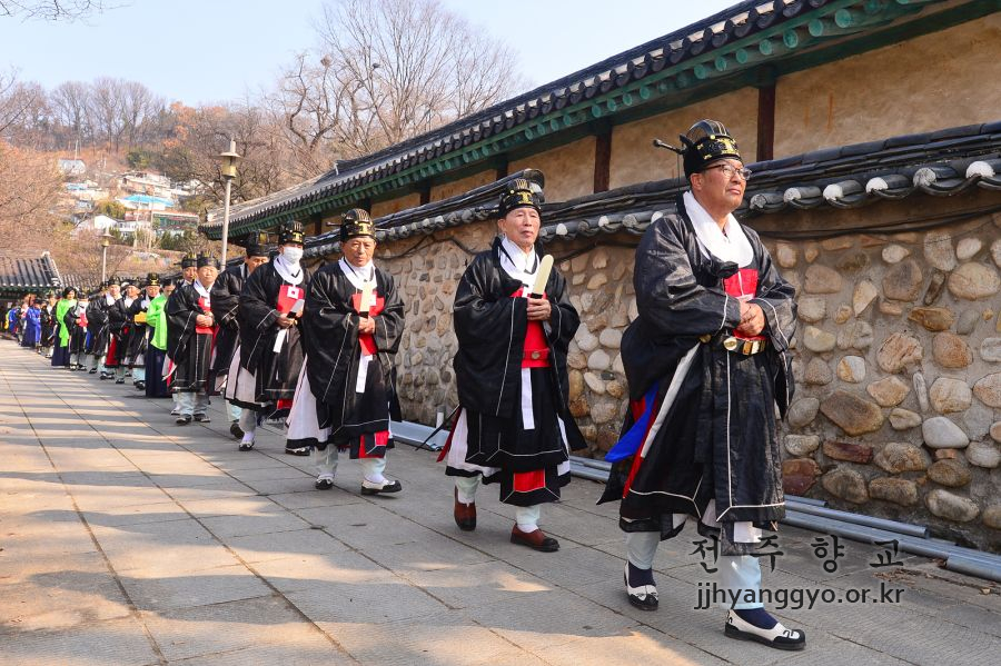 전주향교2025춘기석전대제_2742.jpg